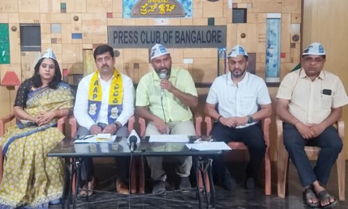 ಬಿಬಿಎಂಪಿ ವ್ಯಾಪ್ತಿಯ ಬಾಕಿ ಆಸ್ತಿ ತೆರಿಗೆ ತಕ್ಷಣ ವಸೂಲಿ ಮಾಡಿ: ಎಎಪಿ ಆಗ್ರಹ