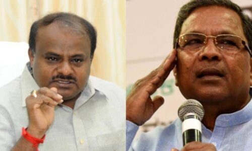 ದಲಿತನಿಗೆ ಹಂಚಿಕೆಯಾಗಿದ್ದ ಸೈಟ್ ನಲ್ಲಿ ಸಿಎಂ ಮನೆ ನಿರ್ಮಾಣ: ಕೇಂದ್ರ ಸಚಿವ ಎಚ್.ಡಿ.ಕೆ ಬಾಂಬ್