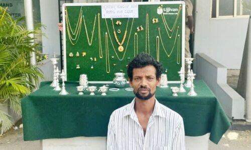 ಒಂಟಿ ಮನೆಗಳಲ್ಲಿ ಕಳ್ಳತನ‌ ಮಾಡುತ್ತಿದ್ದವನ ಬಂಧನ