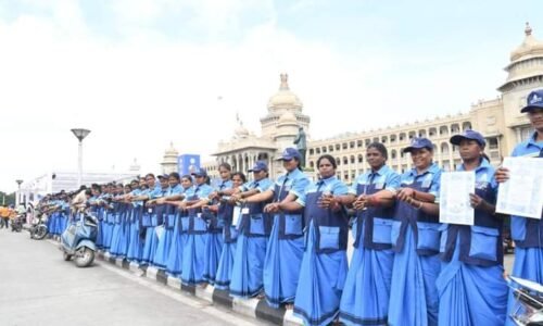 ಪ್ರಜಾಪ್ರಭುತ್ವ ದಿನಾಚರಣೆಗೆ ಸಿಎಂ ಚಾಲನೆಮಾನವ ಸರಪಳಿಗೆ ವರ್ಲ್ಡ್ ಬುಕ್ ಆಫ್ ರೆಕಾರ್ಡ್‌ನಿಂದ ಪ್ರಶಸ್ತಿ