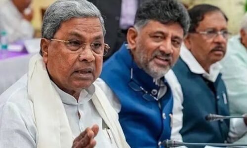 ಮೂಡಾ ಪ್ರಕರಣದ ಅರ್ಜಿ ವಜಾ ಹಿನ್ನೆಲೆ; ನಾಳೆ ಕಾಂಗ್ರೆಸ್​ ಶಾಸಕಾಂಗ ಪಕ್ಷದ ಸಭೆ