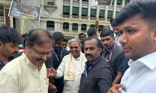 ಕಾಂಗ್ರೆಸ್ ನ ರಾಜಭವನ ಚಲೋ ಪ್ರತಿಭಟನೆಯಲ್ಲಿ ಪ್ರಮೋದ್ ಶ್ರೀನಿವಾಸ್