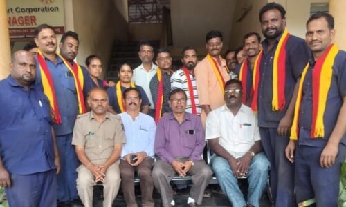 ನವಲಗುಂದ NWKSRTC ಘಟಕದ ಕನ್ನಡ ಕ್ರಿಯಾ ಸಮಿತಿ ಅಸ್ತಿತ್ವಕ್ಕೆ