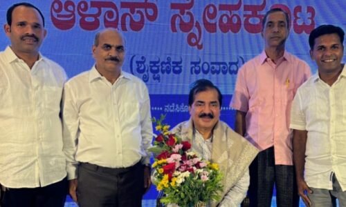 ಬೆಳಗಾವಿಯಲ್ಲಿ ದಕ್ಷಿಣ ಕನ್ನಡ ಜೈನ ಮೈತ್ರಿಕೂಟದಿಂದ ಮೋಹನ ಆಳ್ವರಿಗೆ ಸನ್ಮಾನ