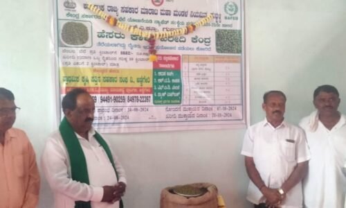 ರೈತರ ಎಳಿಗೆಗಾಗಿ ಹಗಲಿರುಳು ಶ್ರಮಿಸುವೆ_ ಕೊನರಡ್ಡಿ