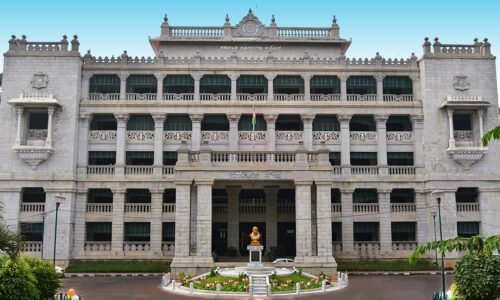 ಕೆಪಿಎಸ್ಸಿ: 2023 ರ ತಾತ್ಕಾಲಿಕ ಪಟ್ಟಿ ಪ್ರಕಟ !