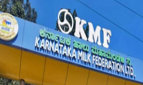 ಹಾಲು ಉತ್ಪಾದಕರಿಗೆ ನೀಡುವ ದರದಲ್ಲಿ 1.50 ರೂ. ಕಡಿತ