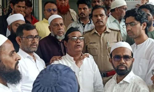 ಪೈಂಗಬರ್ ಗೆ ಅವಹೇಳನ: ಮುಸ್ಲಿಂ ಸಂಘಟನೆಗಳ ಪ್ರತಿಭಟನೆ