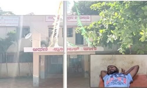 ಅಥಣಿಯಲ್ಲಿ ಮಕ್ಕಳ ಅಪಹರಣ ಯತ್ನ: ದುಷ್ಕರ್ಮಿಯ ಕಾಲಿಗೆ ಗುಂಡು ಹೊಡೆದು ಬಾಲಕರನ್ನು ರಕ್ಷಿಸಿದ ಪೊಲೀಸರು