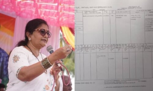 ಜೊಲ್ಲೆ ಮಗನ ಜಮೀನಿನ ಮೇಲೆ ವಕ್ಫ್ ಕಣ್ಣು