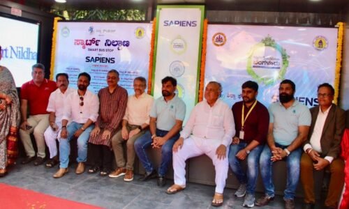 ನೃಪತುಂಗಾ ರಸ್ತೆಯಲ್ಲಿ ಸ್ಮಾರ್ಟ್ ಬಸ್ ನಿಲ್ದಾಣ ಉದ್ಘಾಟನೆ ; ಈ ನಿಲ್ದಾಣದ ವಿಶೇಷತೆ ಗೊತ್ತಾ ?