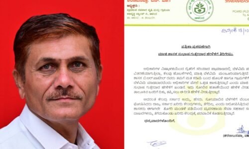 ಮಾಜಿ ಶಾಸಕ ಸುಭಾಷ್ ಗುತ್ತೇದಾರ ಹೇಳಿಕೆಗೆ ತಿರುಗೇಟು: ಸೋಲಿನ ಹತಾಶೆಯ ಹೇಳಿಕೆ