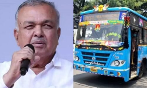 BMTC ಸಿಬ್ಬಂದಿ ಹಲ್ಲೆಗೆ ಮುಂದಾದ್ರೆ ಕಾದಿದೆ ಗ್ರಹಚಾರ: ಸಾರಿಗೆ ಸಚಿವರ ಖಡಕ್ ನಿರ್ಧಾರ