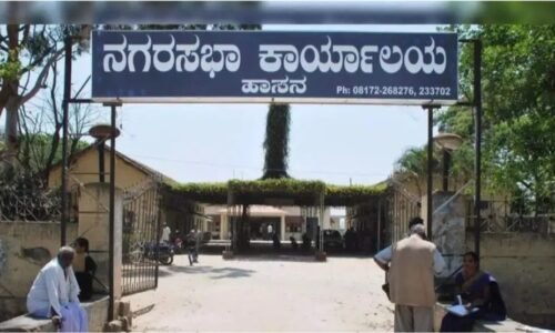 ಹಾಸನ ನಗರಸಭೆಯನ್ನು ನಗರಪಾಲಿಕೆಯಾಗಿ ಮೇಲ್ದರ್ಜೆಗೇರಿಸಲು ಸಚಿವ ಸಂಪುಟ ನಿರ್ಣಯ