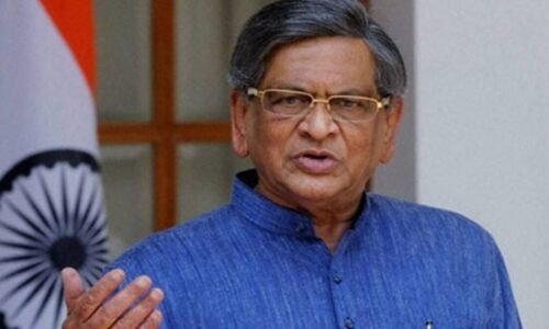 ಮಾಜಿ ಸಿಎಂ ಎಸ್.ಎಂ.ಕೃಷ್ಣ ಆರೋಗ್ಯದಲ್ಲಿ ಏರುಪೇರು: ಮಣಿಪಾಲ್ ಆಸ್ಪತ್ರೆಗೆ ದಾಖಲು