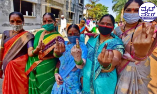 ಮಹಾರಾಷ್ಟ್ರ ಚುನಾವಣೆ: 97 ವಿಧಾನಸಭಾ ಕ್ಷೇತ್ರದಲ್ಲಿ ಒಬ್ಬ ಮಹಿಳೆಯೂ ಸ್ಪರ್ಧಿಸಿಲ್ಲ !