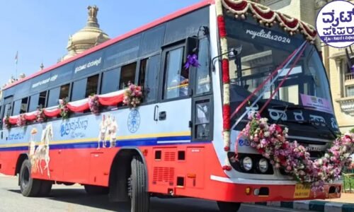 KSRTC ಮಾಸ್ಟರ್ ಪ್ಲ್ಯಾನ್ ರೆಡಿ : ಸುತ್ತಲಿನ ನಗರಗಳಿನ್ನು ಬಲು ಹತ್ತಿರ