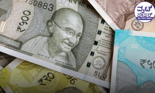 ದಲಿತರ ಮೀಸಲಾತಿ ಮಾತ್ರವಲ್ಲ, EWS ಮೀಸಲಾತಿಯೂ ಉಳ್ಳವರ ಪಾಲು: ಆಡಿಟ್ ವರದಿಯ ಸಾರಾಂಶವೇನು?