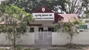 byadarahalli-police-station