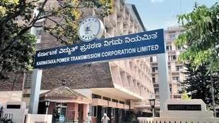 ಮದ್ಯದ ಅಮಲಿನಲ್ಲಿದ್ದವ ಕಂಠೀರವ ಸ್ಟುಡಿಯೋ ರಸ್ತೆಯ ಕಂದಕಕ್ಕೆ ಬಿದ್ದು ಅವಘಡ: ಕೆಪಿಟಿಸಿಎಲ್‌ ಸ್ಪಷ್ಟನೆ