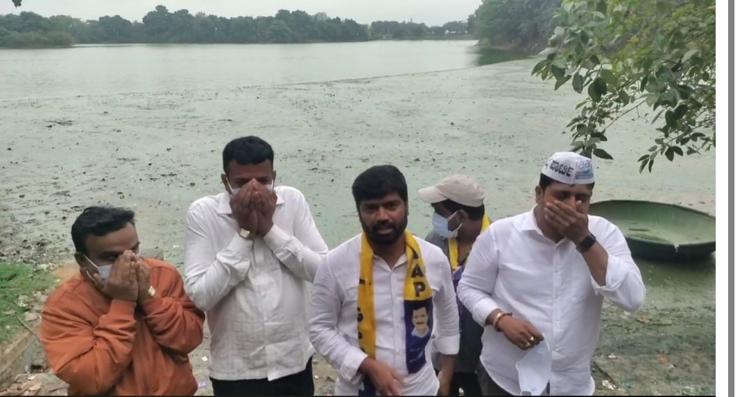 ಹೇರೋಹಳ್ಳಿ ಕೆರೆಯೊಡಲು ಸೇರುತ್ತಿದೆ ತ್ಯಾಜ್ಯ ಸಂಗ್ರಹ: ಎಸ್.ಟಿ.ಸೋಮಶೇಖರ್ ವಿರುದ್ದ AAP ಪ್ರತಿಭಟನೆ
