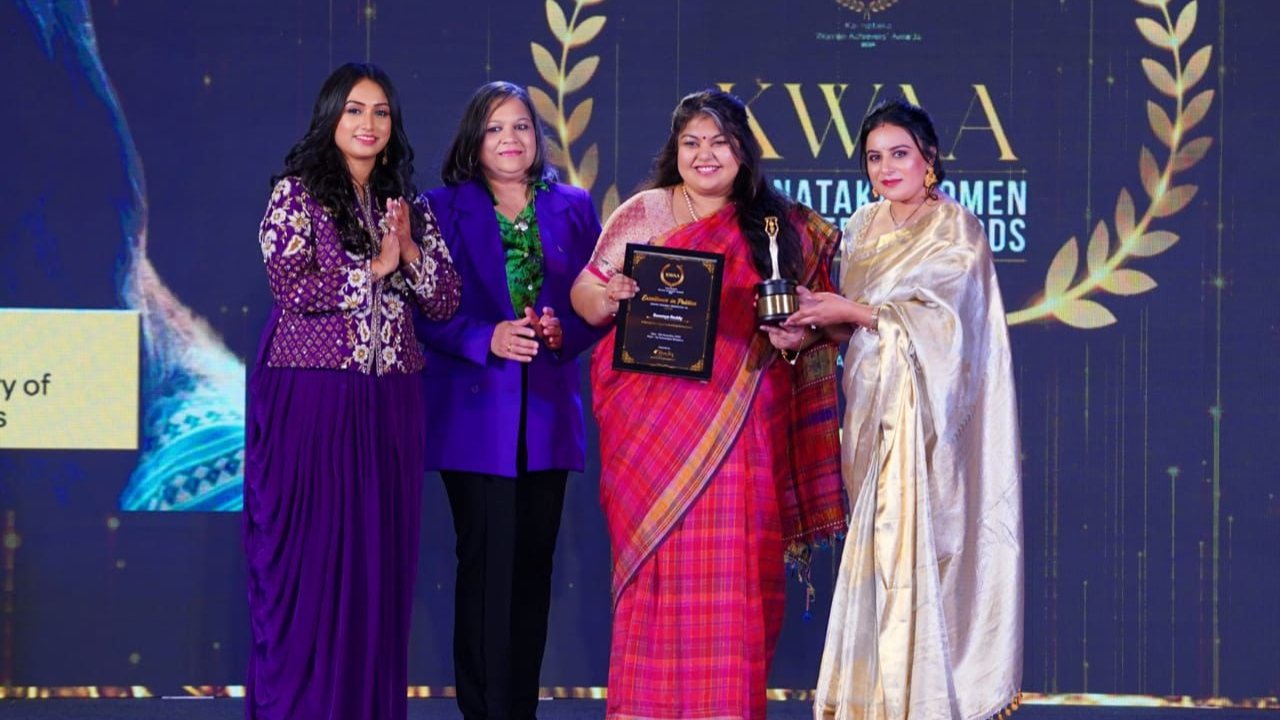 ಸೌಮ್ಯಾ ರೆಡ್ಡಿ ಅವರಿಗೆ ಕರ್ನಾಟಕ ವುಮನ್ ಅಚೀವರ್ಸ್ ಅವಾರ್ಡ್