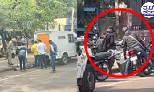 ಬೀದರ್ ಶೂಟೌಟ್ ಆರೋಪಿಗಳಿಂದ ಹೈದರಾಬಾದ್‌ನಲ್ಲೂ ಶೂಟೌಟ್