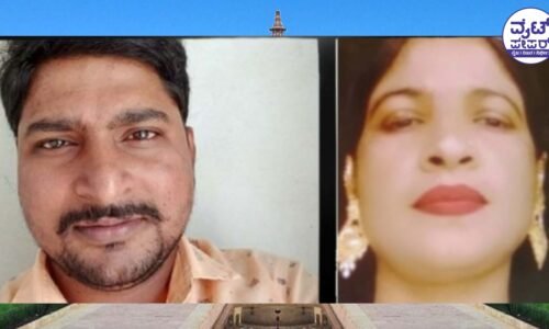 ಎರಡನೇ ಪತ್ನಿಯ ಮಾತು ಕೇಳಿ ಮೊದಲ ಪತ್ನಿ ಕೊಂದು ಓಡಿದ ಪತಿ