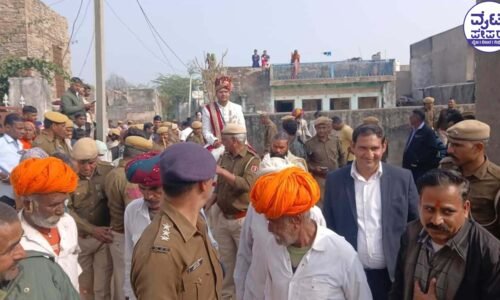 ದಲಿತ ಯುವಕನ ಮದುವೆ ದಿಬ್ಬಣಕ್ಕೆ 200 ಪೊಲೀಸರ ಕಣ್ಗಾವಲು