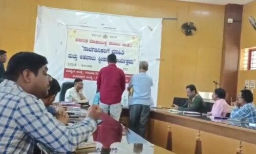 ಉತ್ತರ ಕನ್ನಡ ಜಿಲ್ಲಾ ಲೋಕಾಯುಕ್ತರಿಂದ  ಸಾರ್ವಜನಿಕರ ಅಹವಾಲು ಸ್ವೀಕಾರ