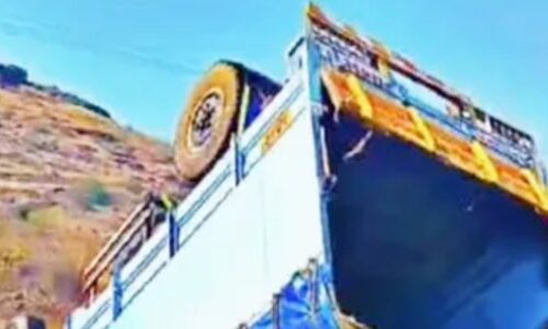 ಭೀಕರ ಅಪಘಾತ: 25 ಕ್ಕೂ ಹೆಚ್ಚು ನರೇಗಾ ಕೆಲಸಗಾರರು ಆಸ್ಪತ್ರೆಗೆ ದಾಖಲು