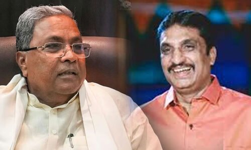 ಲೋಕಾಯುಕ್ತ ಪ್ರಕರಣದ ‘ಬಿ’ ರಿಪೋರ್ಟ್  : ಸಿಎಂ ಸಿದ್ದರಾಮಯ್ಯಗೆ ರಿಲೀಫ್