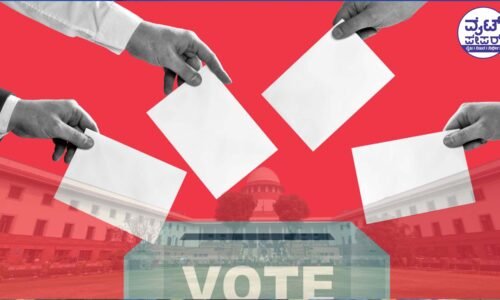 “ಜಿಬಿಎ” ಎಲೆಕ್ಷನ್ ನಲ್ಲಿ ಬ್ಯಾಲೆಟ್ ಪೇಪರ್: ಸರಕಾರದಿಂದ ಮಹತ್ವದ ನಿರ್ಧಾರ?