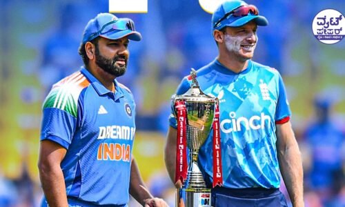 ಇಂಗ್ಲೆಂಡ್ ವಿರುದ್ಧದ ಏಕದಿನ ಸರಣಿ ಗೆದ್ದು ಬೀಗಿದ ಭಾರತ