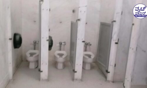 ಬಾಗಿಲುಗಳೇ ಇಲ್ಲದ ಬಾಲಕಿಯರ ಹಾಸ್ಟೆಲ್ ಶೌಚಾಲಯಗಳು : ಮುಖ್ಯಶಿಕ್ಷಕಿಯ ಅಮಾನತು