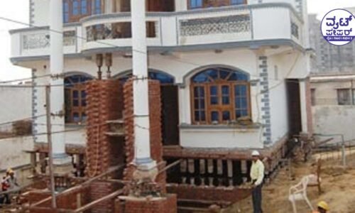 ತಾಯಿ ಆಸೆಯಂತೆ ಇಡೀ ಮನೆಯನ್ನೇ ಸ್ಥಳಾಂತರಿಸಿದ ಮಕ್ಕಳು !