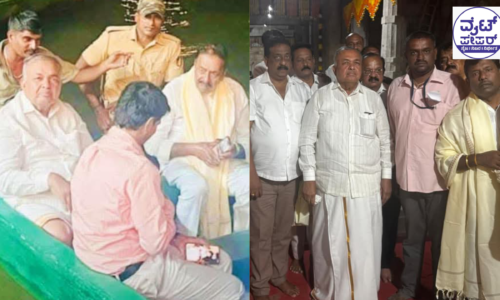 ಕರ್ನಾಟಕದ ಕುಂಭಮೇಳದಲ್ಲಿ ಮುಜರಾಯಿ ಮತ್ತು ಸಾರಿಗೆ ಸಚಿವ ರಾಮಲಿಂಗ ರೆಡ್ಡಿ ಭಾಗಿ