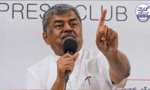 ಹರಿಯಾಣ ಉಸ್ತುವಾರಿಯಾಗಿ ನೇಮಕವಾದ ಬಿ.ಕೆ.ಹರಿಪ್ರಸಾದ್