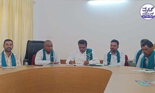 ಮೈಸೂರಿನಲ್ಲಿ ‌ಫೆ.13ರಂದು ಜಿಲ್ಲಾ ರೈತರ ಸಮಾವೇಶ