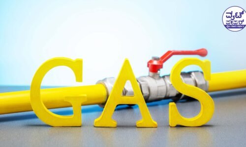 ಗ್ಯಾಸ್ ಸೋರಿಕೆಯಿಂದ ಅಗ್ನಿಅವಘಡ: ಐವರು ಕಾರ್ಮಿಕರಿಗೆ ಗಂಭೀರ ಗಾಯ