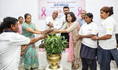 KSRTCಯಲ್ಲಿ ವಿಶ್ವ ಕ್ಯಾನ್ಸರ್ ದಿನದ ಅಂಗವಾಗಿ ಜಾಗೃತಿ ಮತ್ತು ತಪಾಸಣಾ ಕಾರ್ಯಕ್ರಮ