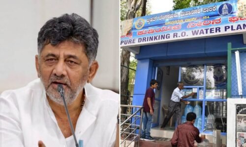 ಆರ್.ಓ.ಗಳ ನಿರ್ವಹಣೆ ಜಲಮಂಡಳಿ ಸುಪರ್ದಿಗೆ: ಡಿಸಿಎಂ ಸೂಚನೆ