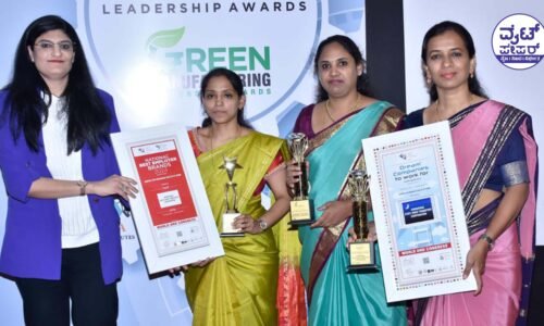 KSRTC ಕಿರೀಟಕ್ಕೆ ಮತ್ತಷ್ಟು ಗರಿ: 7 ವಿಭಾಗದಲ್ಲಿ ಗ್ಲೋಬಲ್ ಮ್ಯಾನುಫಾಕ್ಚರಿಂಗ್ ಅವಾರ್ಡ್