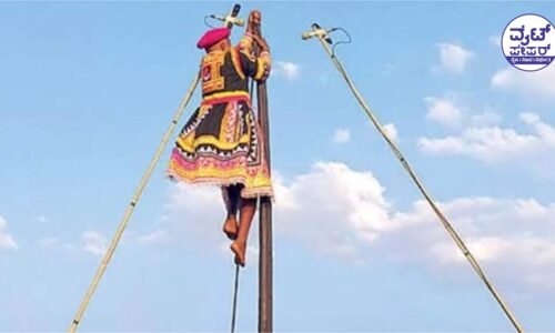 “ತುಂಬಿದ ಕೊಡ ತುಳಕೀತೇ ಪರಾಕ್”: ಮೈಲಾರಿ ಕಾರ್ಣಿಕದ ಮರ್ಮವೇನು?