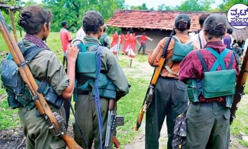 ಶರಣಾದ ನಕ್ಸಲ್ ಕಾರ್ಯಕರ್ತೆಗೆ ನ್ಯಾಯಾಂಗ ಬಂಧನ