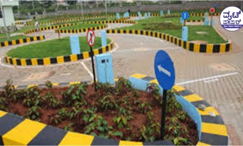 ಆರ್‌ಟಿಒ ಕಚೇರಿಗಳು ಮತ್ತಷ್ಟು ಅಪ್ಡೇಟ್ : 43 ಸ್ವಯಂಚಾಲಿತ ಡ್ರೈವಿಂಗ್ ಟೆಸ್ಟ್ ಟ್ರ್ಯಾಕ್