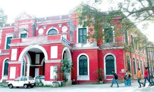 ಅತಿಥಿ ಉಪನ್ಯಾಸಕ ಹುದ್ದೆಗಳಿಗೆ ಯುವಿಸಿಇ ಅರ್ಜಿ ಆಹ್ವಾನ