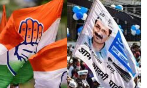 ಕಾಂಗ್ರೆಸ್ ಜತೆಗೆ ಮೈತ್ರಿ ಕಳೆದುಕೊಂಡಿದ್ದು ಮುಳುವಾಯ್ತಾ?