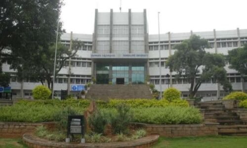 ಬೆಂಗಳೂರು ವಿವಿಯಲ್ಲಿ ಫೆ.3ರಿಂದ ‘ಮಿಡಿಯಾ ಕ್ರಾಫ್ಟ್’ ಕಾರ್ಯಾಗಾರ