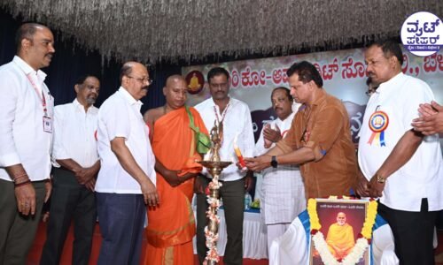 ಬೆಳಗಾವಿ ಶಿವಗಿರಿ ಸೊಸೈಟಿಯ ರಜತ ಮಹೋತ್ಸವ